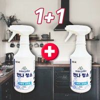 1+1 안나청소 100%환불보장 후드기름때제거 주방 인덕션 오븐 냉장고 청소 클리너  2개  500ml