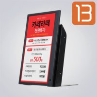 카멜 카멜 매장POP PF1310IPS BRV1015 광고용모니터 사이니지