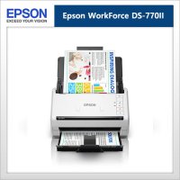 [EPSON] 고속 문서 스캐너 DS-770II