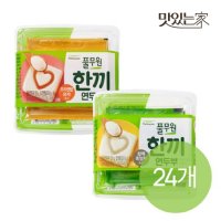 맛있는가 맛있는 풀무원 한끼연두부 24개 오리엔탈유자흑임자