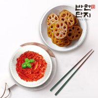 반찬단지 연근조림 1kg 마라무짠지무침 1kg 단품