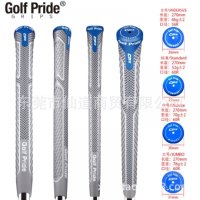 아이언그립교체 10개세트 4가지 사이즈 골프프라이드 소프트그립 GolfPride 2022 CPX Soft Grip EXO 다이아