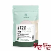 UNKNOWN 히말라야 암염 핑크소금 핑크솔트 천연 소금 1kg