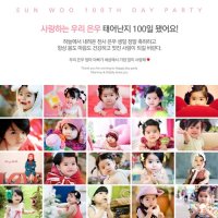 생일 첫돌 돌잔치 현수막제작 플랜카드 배너  포토풀러브(B257)/ 핑크  특대형(130X130cm)