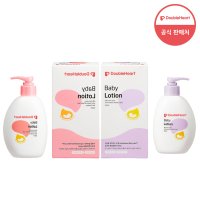 [더블하트] [더블하트] 베이비 로션 250ml