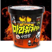 마라탕면 마라훠궈탕면 사천왕 편의점 중국 전통 당면 중화요리 간편한끼  12개