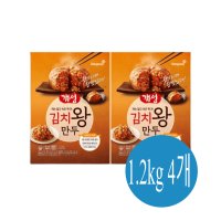 동원 개성 김치 왕만두 1 2kg X 4개