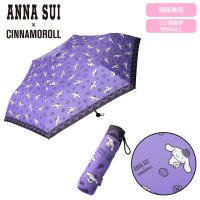 산리오 ANNA SUI 콜라보 접이식 양산우산겸용 4컬러