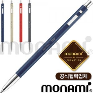 모나미 153 아이디 볼펜 (메탈) (모나미공식협력업체)