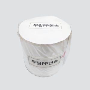 무광 PP 컬러전용라벨 TM-C7500 cw-c6040 cw-c6540 칼라라벨