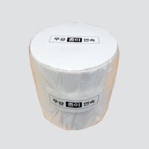무광 종이 컬러전용라벨 TM-C3500 CW-C4040 칼라라벨