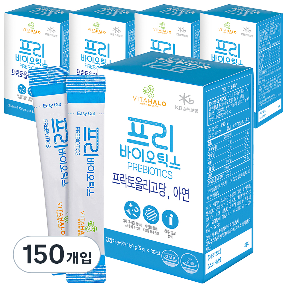 <b>비타할로</b> 프리바이오틱스  5g  150개