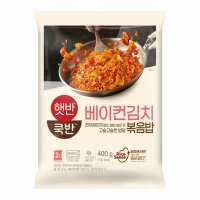 CJ제일제당 CJ 햇반쿡반 베이컨김치볶음밥 (400G)