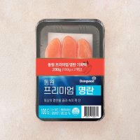 롯데마트 동원 프리미엄명란 기획 (100G*2입)