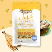 엠펫 세나개 황태녹색입홍합 50g