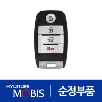 현대모비스 더뉴 스포티지R 순정 스마트키 리모컨 차키 7-2015 9 954403W500 2013