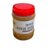 제일식품 새댁표 국산콩 된장 2kg 2개