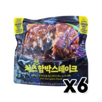 심플리쿡 심플리쿡 치즈콕콕함박스테이크 간편조리 150g x 6개