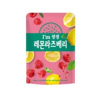 [녹차원] 아임생생레몬라즈베리(파우치형) 2KG