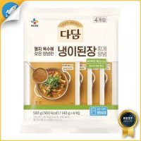 다담 냉이된장찌개양념 140g x4번들 리뷰 오늘