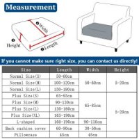 여름용쇼파패드 거실용 솔리드 셔닐 소파 시트 커버 L자형 방진 가구 보호대 두꺼운 쿠션