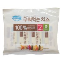 코스트코 덴마크 구워먹는 치즈 500g