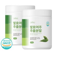 발효여주 분말 국내산 HACCP 유산균 발효여주추출분말 150g x 2