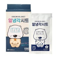 곰탱이 열냉각시트 6매입