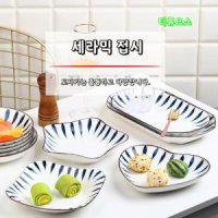 가정용채반 26 개 도자기반찬그릇 팬시 사기 접시 네모난 다르다 티류으스