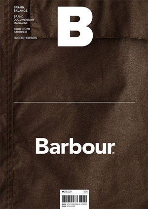 매거진 B(Magazine B) No 94: Barbour(영문판)