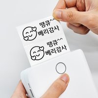 페이지 라벨기 pagee 모바일 라벨 프린터 스티커 라벨링기