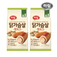 하림 닭가슴살 핫도그 450g 2봉 P316172903