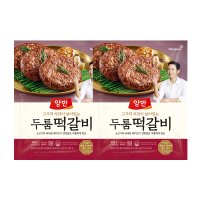 동원 양반 두툼 떡갈비 480g2개