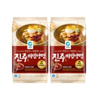 청정원 진주식 비빔냉면 2인 344g x 2봉 총 4인분