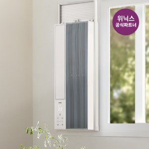 위닉스 [공식인증점] 위닉스 창문형에어컨 EWIE067-MMK 세로형,아이시클블루