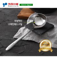 키친아트 베니 스테인레스 미니국자 스푼