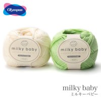 일본 올림푸스 MILKY BABY 뜨개실 40g 뜨개 실 종류상관없이 최소구매 3개