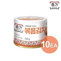 종가집 종가 고소한맛 볶음김치160g 캔 x 10개