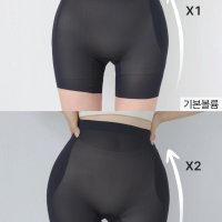 쿨메쉬 내몸에 맞춤! 골반뽕 자연스러운 볼륨업