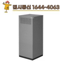 코웨이 [KT/LG/SK] 인터넷+TV 가입시 코웨이 노블 제습기 AD-1221E