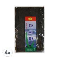 백송식품 완도 다시마  500g  4개