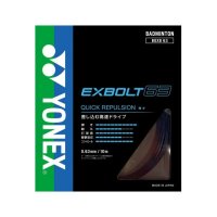 요넥스 배드민턴줄 엑스볼트 63 EXBOLT BGXB63-007