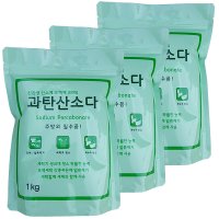 오리지널 과탄산소다 산소계표백제  1kg  3개