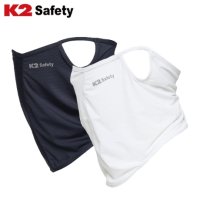 K2 Safety 하이크 넥스카프 귀걸이형 여름 쿨넥워머 페이스스카프