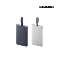 삼성전자 삼성 고속 경량 보조배터리 5100mAh