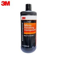 3M 2000방 컴파운드 광택제 1L Micro-finishing Compound PN3021