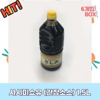 6개입 일본간장 1 5L 사시미쇼유 나비시소유 FN2