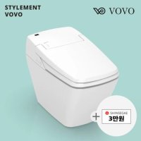 VOVO 스타일먼트 일체형비데 무선리모컨 자동물내림 철거및 설치비 TCB-070S