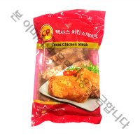 CP 텍사스 치킨 스테이크 1Kg