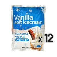 서강유업 서강 소프트 아이스크림 분말 바닐라 1kg 12개